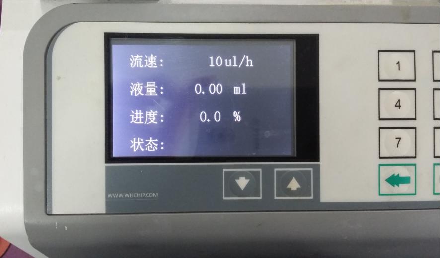 汶顥WH-SP-01單通道微量注射泵使用工作運行界面顯示