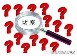 有固體物質參與的反應