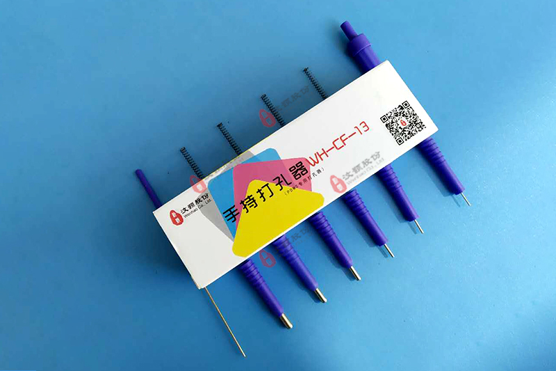 手持式PDMS微流控芯片打孔器配件實物圖