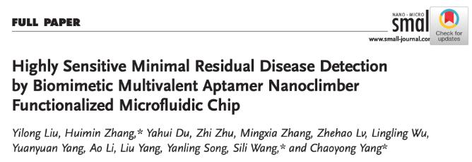 基于仿生多價核酸適體功能化微流控芯片的微小殘留病檢測新方法