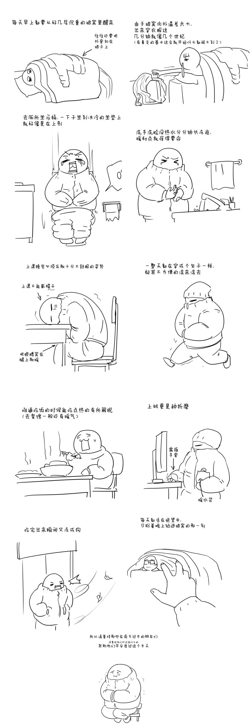 微流控芯片|微流控芯片批量加工