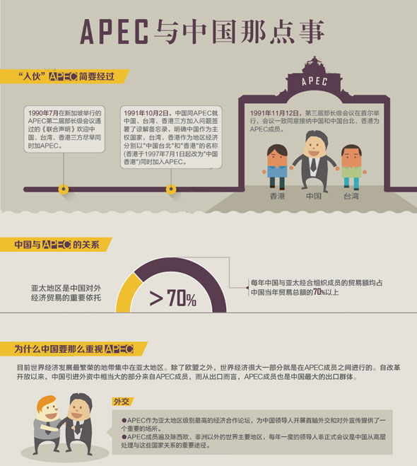 微流控芯片|微流控芯片批量加工